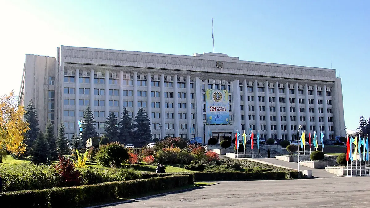 Здание акимата Алматы на площади Республики