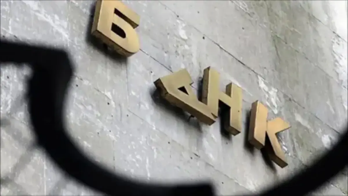 Нацбанк провалил надзорную работу: только 8 из 27 банков Казахстана имеют инвест-рейтинг