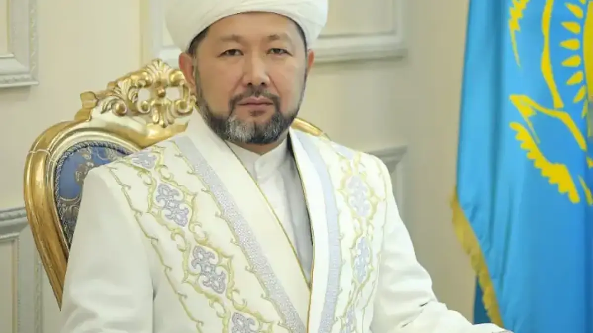 Верховный муфтий Казахстана поздравил с праздником Ораза айт