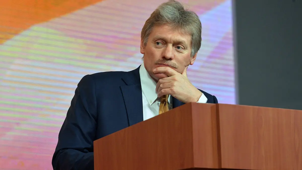 Дмитрий Песков