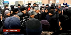 Актобе, Актау, Жанаозен: митинги возмущенных владельцев авто с иностранными номерами вспыхнули в Казахстане 
