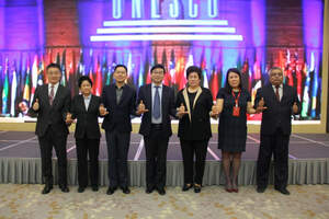 Премии ЮНЕСКО удостоены Назарбаев интеллектуальный школы Казахстана 
