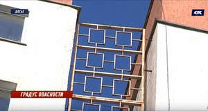 Многоэтажка может обрушиться в Алматы, жильцы срочно эвакуируются 