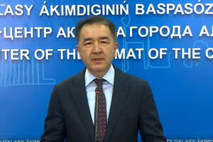 Бакытжан Сагинтаев  объяснил карантинные меры в Алматы 