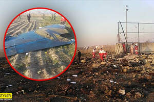 Крушение украинского самолета в Иране: странные отверстия обнаружены на обломках 