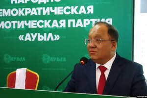Экс-кандидат в Президенты Казахстана стал советником министра 
