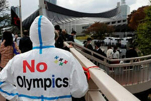 Подавляющее большинство японцев против Олимпиады в Токио 