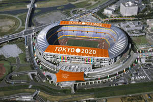 Олимпийские игры в Токио: Казахстан завоевал 29 лицензий 