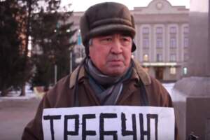 «Требую социальную справедливость»: отчаявшийся инвалид объявил голодовку в Уральске 