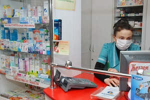 «СК-Фармации» разрешили закупать лекарства для аптек 
