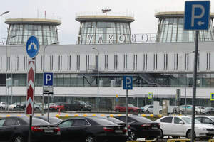 Аэропорты Москвы, Санкт-Петербурга заминированы — аноним 