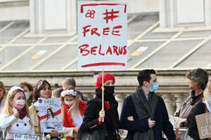 Оппозиция Беларуси открыла 14 народных посольств за рубежом 