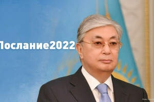 Казахстан введёт дифференцированные налоговые ставки для разных секторов 