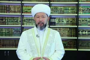 Лидер мусульман РК поздравил казахстанцев с Ораза айт 