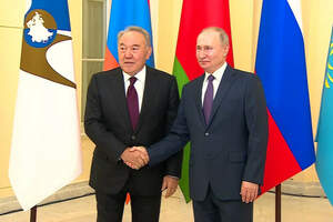 Назарбаев встретился с Путиным и принял участие в саммите ЕАЭС — видео 