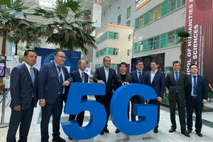 Сеть 5G в Нур-Султане запустят в 2021 году. Видео 