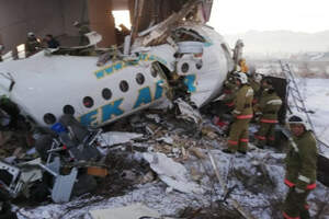 Спутный след может быть причиной крушения самолета Bek Air близ Алматы 