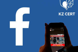 Опасный Facebook: под видом рекламы Kaspi продвигался фишинговый сайт 