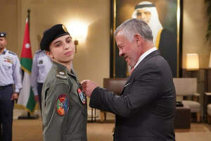 Принцесса Иордании стала первой в стране женщиной-летчиком 
