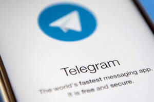 42500 тенге. Создано 18 официальных телеграм-ботов по регионам для получения пособия 