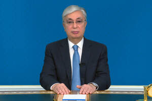 Токаев заявил о новых мерах поддержки граждан Казахстана. Видео 