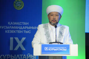 Избран новый лидер мусульман Казахстана 