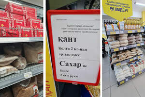 Почему сахарный дефицит в Казахстане длится десятилетиями 