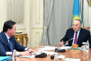 Назарбаев поручил премьеру позаботиться о народе 