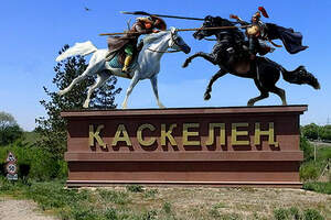 Случай заражения в Каскелене. Мужчина приехал из Бишкека 