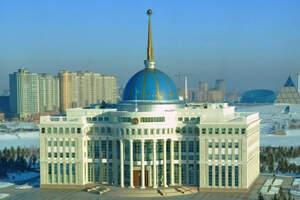Токаев получил новые президентские полномочия по смене статуса столицы 