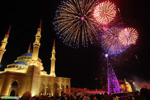 «Не препятствовать празднованию Нового года» — решили в ДУМК 