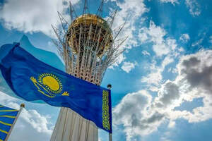 Процветания, счастья и могущества: чего желают народу Казахстана 32 мировых лидера 