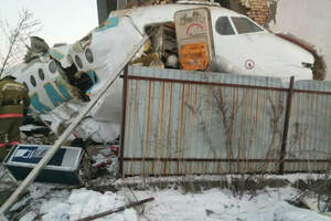 Крушение самолета под Алматы: стали известны имена погибших пассажиров 