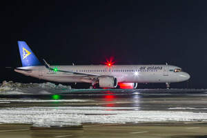 Air Astana сделала срочное заявление 