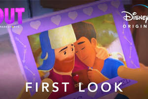 Pixar снял мультфильм, где главным героем впервые стал гей 