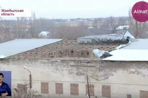 Ураган сорвал крыши домов в Жамбылской области 