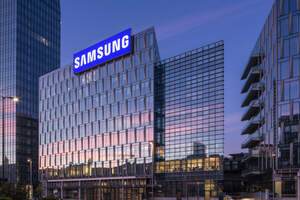 Samsung Electronics поощряет дровосеков. Молчанием 