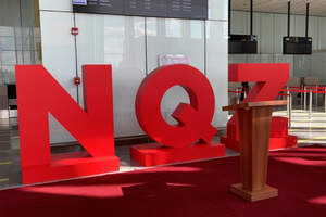 Аэропорт Нур-Султана получил новый код NQZ 