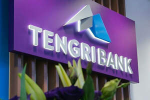 Арестованы экс-заместители руководства «TengriBank» 