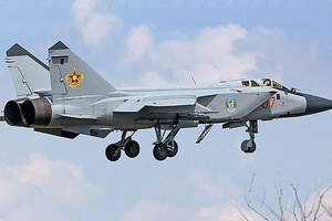 Крушение МиГ-31. Комиссия Минобороны начала расследование 