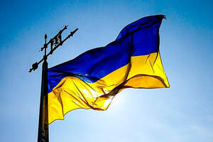 Украину могут переименовать в Русь 