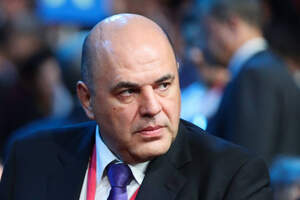 Михаил Мишустин стал премьером-министром России 