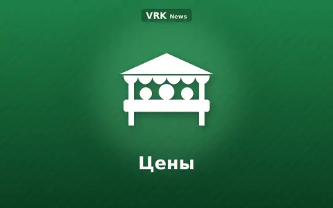 Графика: прилавок с продуктами