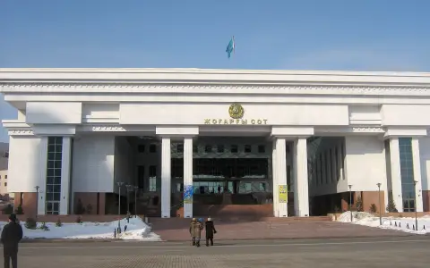 Здание Верховного суда Казахстана в Астане
