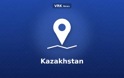 Graphic: a map pin and the words Kazakhstan