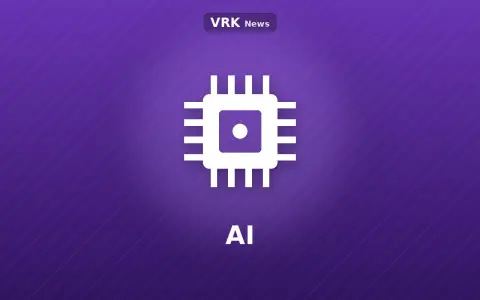 Graphic: a microchip