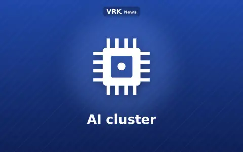 Graphic: a chip with the words AI cluster