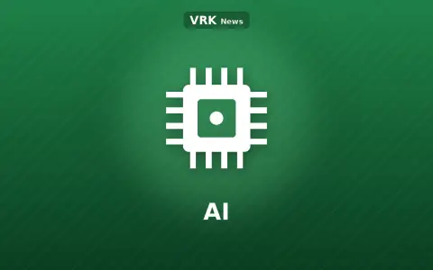 Graphic: a microchip