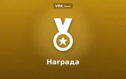 Графика: медаль