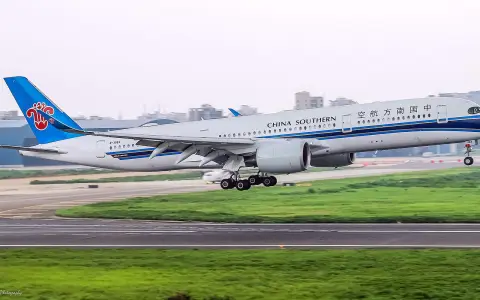 Airbus A350 авиакомпании China Southern Airlines